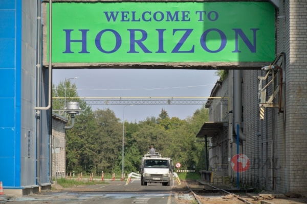 kehra horizon pulp & paper